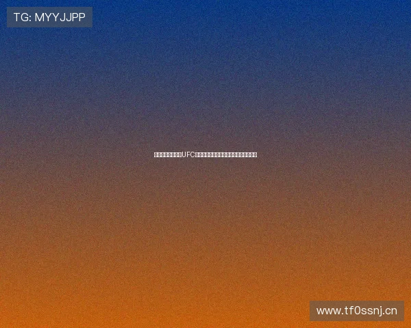 极尽体育带你直击UFC直播热血赛场全程解析格斗盛宴精彩瞬间