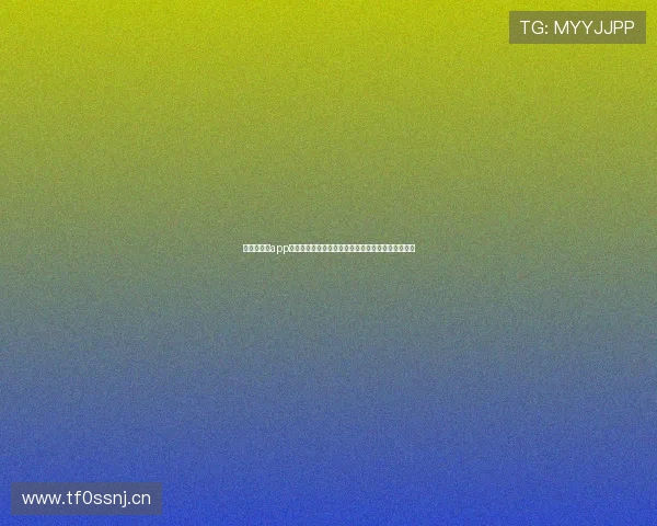 看球宝直播app下载官网全新版本功能介绍与安装指南五大亮点详解